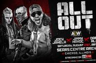 AEW《All Out》再出全新对阵，这阵容赛程能吸引到你吗？