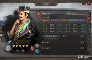 三国志战略版贾诩称王:狠起来自己人都打！郝昭:谁也无法击败我。