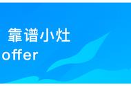 四大实习生吐槽：“工作996，生病ICU”，加班到底有什么用？