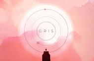 “美与灵魂的碰撞”——被誉为第九艺术的《GRIS》游戏测评