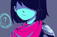 【deltarune】三角符文精美人物图包 （kris第2期）