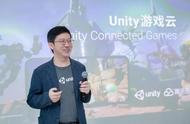 继八成新手游用Unity创作后，联网游戏开发也要没门槛了