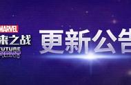 5.5.0更新详情及维护公告