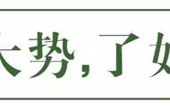 「率土百盟传」妖劫