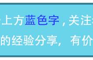 延期缴费，年底增考！疯狂的KP，国人学英语比老外积极？