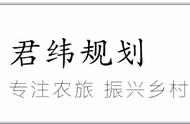 “主题农场 儿童乐园”模式打造了最成功的家庭儿童体验式农场