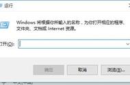 Windows开启“上帝模式”，200多个系统设置全在这