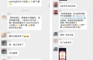 佛系盖楼也上瘾，手淘小游戏温暖网络社交圈