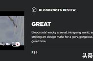 杰克武士启发游戏《血根》获IGN8分好评