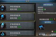 复古传奇三维版：其他版本梦寐以求的特戒在这尽然唾手可得