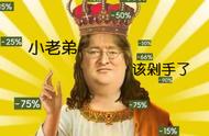 Steam特惠剁手指南：这经营游戏过于硬核，通关就能自主创业？