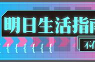 我去“红岸基地”原型地逛了逛，那儿好像人类消失后的世界