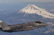 日本空自“世界最大F-35机队”意味着什么？