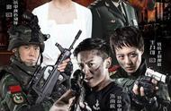 《反恐特战队》一部大型反恐战争电视剧，剧情介绍