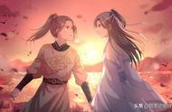 魔道祖师文：追凌后山番