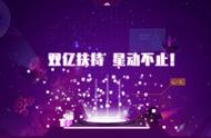 《迷你世界》星启计划，给你足够的创作空间，新版本玩法更多样