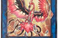 游戏王铁兽战线卡——凤凰，扈三雀，天底的使徒，盗兽龙，血盟