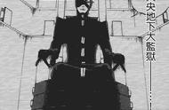 《死神Bleach》杂谈：关于“真央地下大监狱”的一些猜想和解读