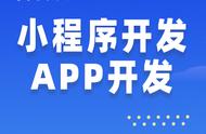 小程序游戏是怎么盈利的？如何吸引到用户