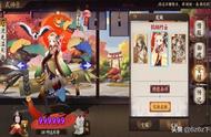 阴阳师pve阵容搭配 阴阳师pve攻略