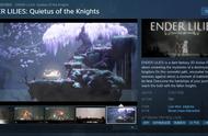 2D黑暗风游戏《终焉之莉莉：骑士寂夜》EA预告：明年1月开启