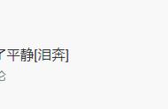 王者荣耀：“下水道”井盖终于打开了，数位冷门射手被加强