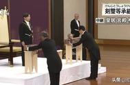 日本天皇即位时的神化仪式