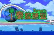 一头扎进份额0.3%的单机市场，心动想再次改变行业