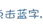 武林大会上为什么官御天要败给赫连霸，还伪装假死，有三个原因！