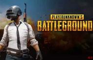 《绝地求生》PUBG的最新更新即将推出