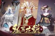 《阴阳师》鬼灵歌姬高分攻略