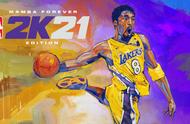 Epic本周免费送出神秘游戏--《NBA 2K21》