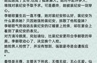 仙侠玄幻文：心狠手辣洒脱帅气女主vs清冷谪仙无情无爱天尊男主