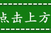 想自定义开始菜单颜色，就用微软Windows 10 20H2