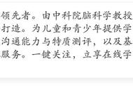 压力时期的饮食，如何巧妙平衡孩子的喜好与营养？