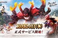 《剑灵》高爽快动作性特色的手机MMORPG，24日双平台推出