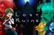 [女性主角][可爱画风][像素][2D横版过关][失落的遗迹Lost Ruins]