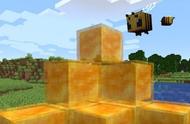 我的世界：1.15全新方块蜂蜜方块是如何工作的