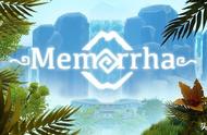 第一人称冒险游戏《Memorrha》将在9月27日推出解开古文明之谜