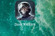 破门而入 Door Kickers