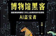 5部值得一口气读完的悬疑爽文，故事节奏紧凑，步步惊心找真相