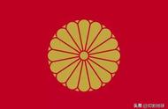 日本天皇：千年动荡岁月缔造的皇族奇迹
