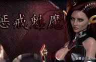 《惩戒魅魔》steam国区下架原因找到了！开发商解释令人暖心