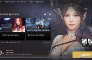 游戏UI | 韩国网游 Shadow Arena 游戏界面