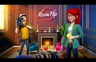 印度厂商Nukebox推三消 装修新作《Room Flip》