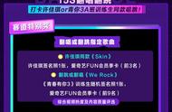 只需这一步！让虚拟偶像随你所动，玩转虚拟偶像黑科技