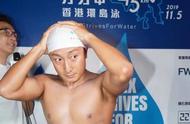 破纪录！香港飞鱼王子挑战45公里环岛泳，用时仅10小时38分钟