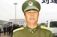 叛徒！20世纪最著名间谍，败类刘连昆是如何叛变的？