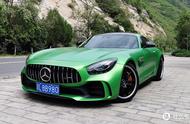 试过210万的奔驰AMG GT R之后，发现最大的优点竟然是便宜