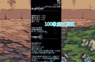 DNF：自带天5地火特效？比武极还要拉风，100级史诗魔杖太欢乐